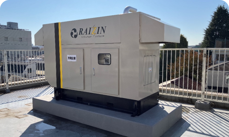 医療施設※・福祉施設（老人ホーム）等