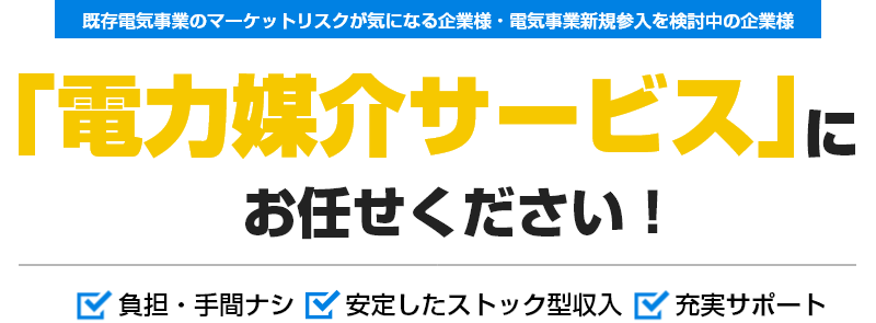 kv